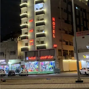 Lina - Almadinah , المدينة المنورة المملكة العربية السعودية